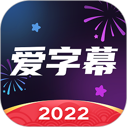 猛剧开始发威，第五集一上线，就飙上9.6分！