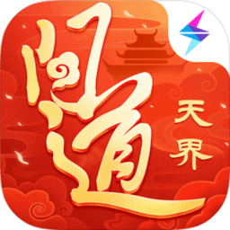 绝杀功臣！孔德加时赛攻破皇马球门，近109年巴萨球员首人