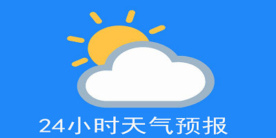 《黄雀》大结局：群贼围猎黄金杯，被一网打尽！结尾预示第二季